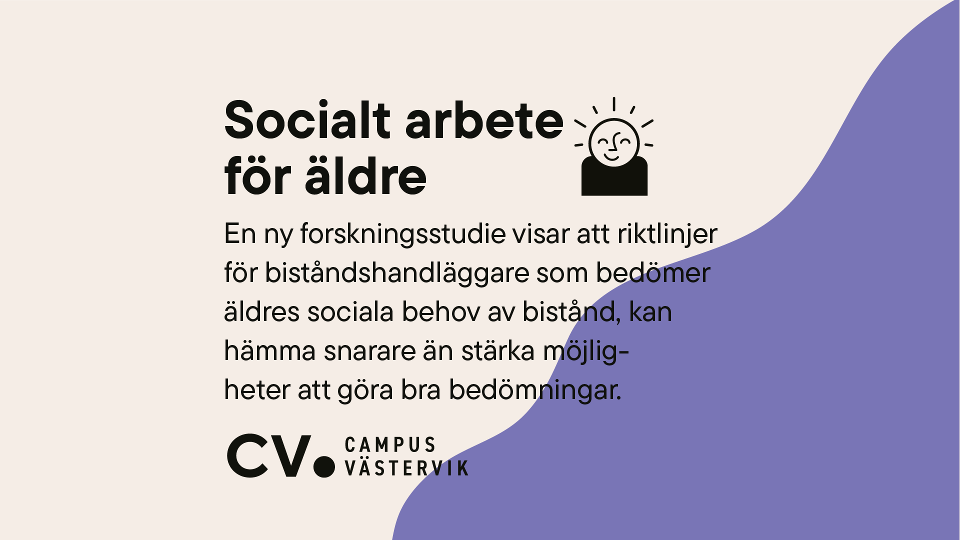 Layotad bild med den text som återfinns i artikelns ingress.
